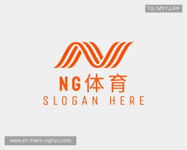 发现ng体育